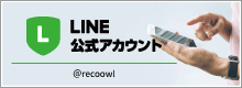 bnr_line2