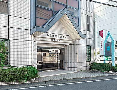 京都支店