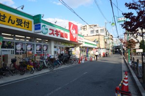 駅前にいろいろ揃っていると帰り道に買い物ができて便利ですね！