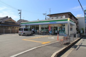 ファミマ。 ここまで来たらもう少しです！