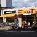 定食屋さんや喫茶店も！