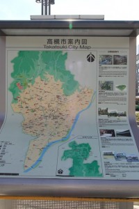 高槻市内案内図