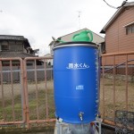 エコです！雨水利用の「雨水くん」を発見！！