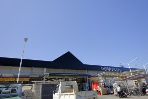 歩いてすぐのロイヤルホームセンター。 DIY用品や園芸、ペット用品から日用品まで 豊富な品揃え☆ 電動工具・建築資材などプロのニーズにも対応！