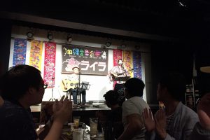 二軒目の沖縄ライブが見られるお店で流れ解散！