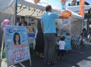 大阪ガス様のブース前