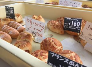 こちらのお店は昼過ぎに完売しました