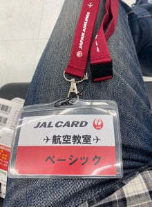 「今日、撮影をしたボーイング787機材番号・JA874Jは「俺」の飛行機だと思って下さい」と航空写真家の方から一言。愛着がわきます。