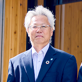 高田 信男